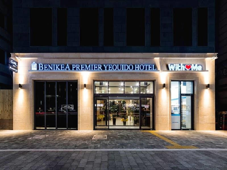 Benikea Premier Hotel Yeouido Сеул Екстериор снимка