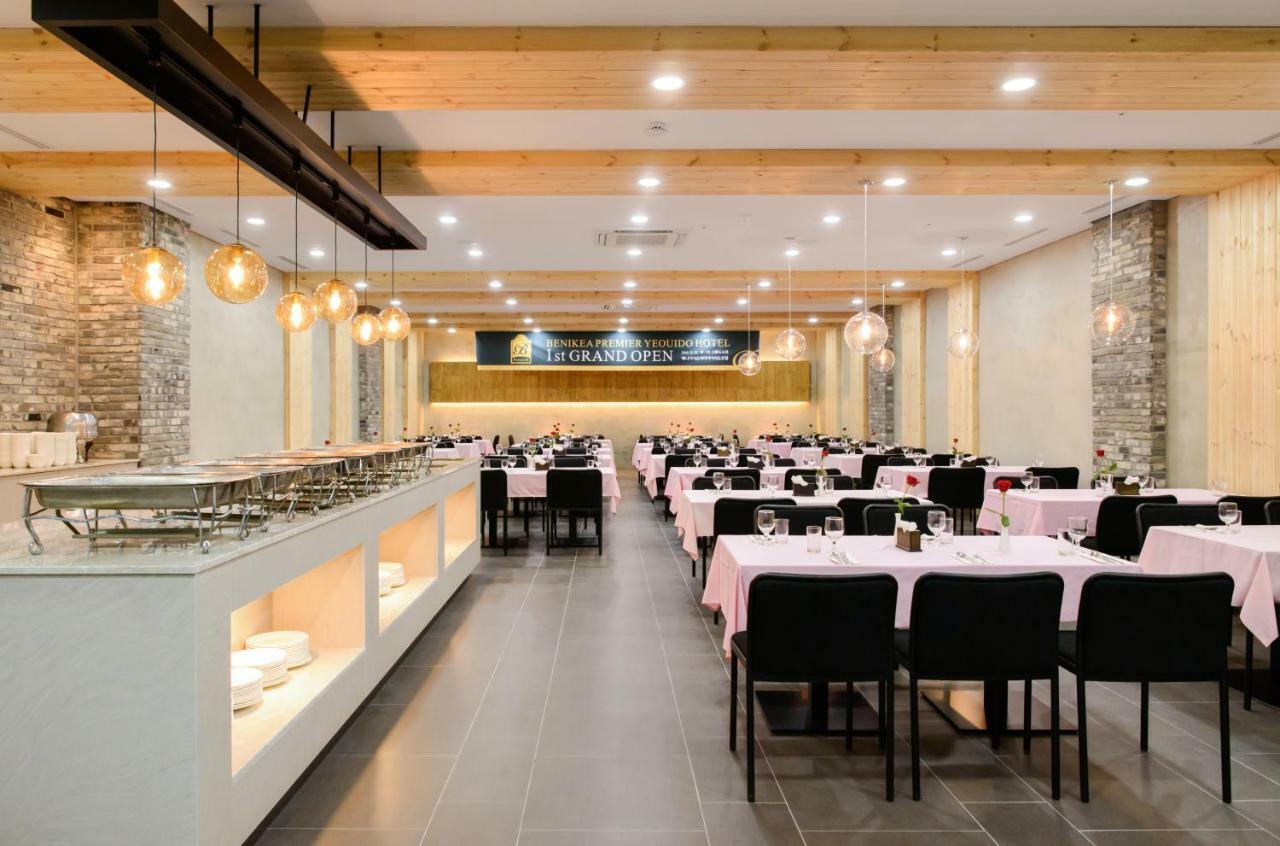 Benikea Premier Hotel Yeouido Сеул Екстериор снимка